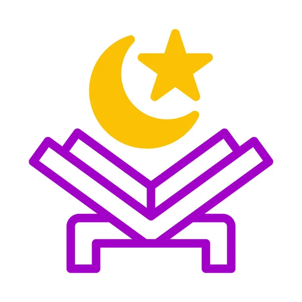 Quran Icon Duotone Purple Yellow Style Ramadan Illustration Vector Element — стоковый вектор