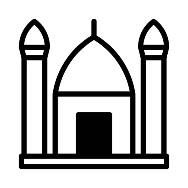 Mosque Icon Duotone Black Style Ramadan Illustration Vector Element Symbol — Stock Vector