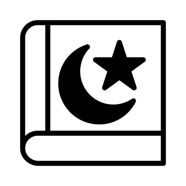 Quran Ikona Duotone Černý Styl Ramadán Ilustrační Vektorový Prvek Symbol — Stockový vektor