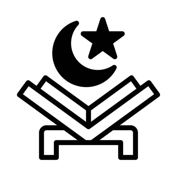 Koran Ikona Duoton Czarny Styl Ramadan Ilustracja Wektor Element Symbol — Wektor stockowy
