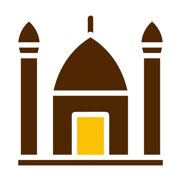 모스크 아이콘 Solid Brown Color Ramadan Illustration Vector Element Symbol — 스톡 벡터
