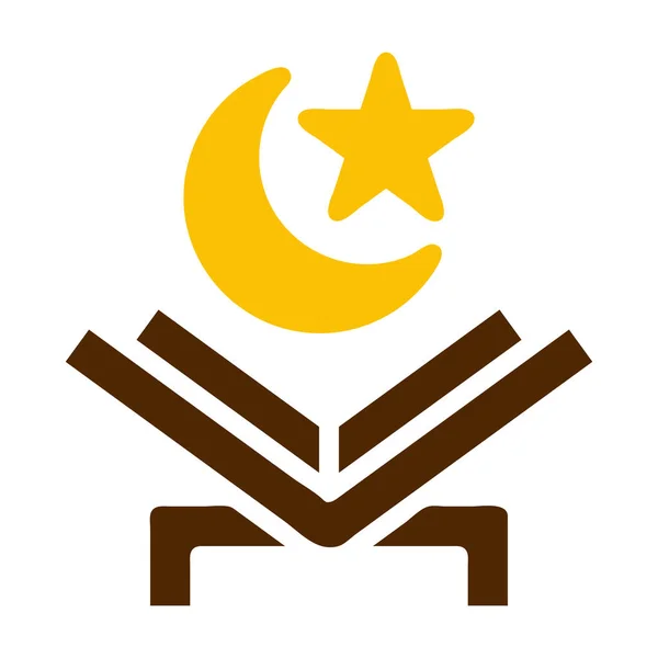 Ikona Litego Brązowego Żółtego Koloru Ramadan Ilustracja Wektor Element Symbol — Wektor stockowy