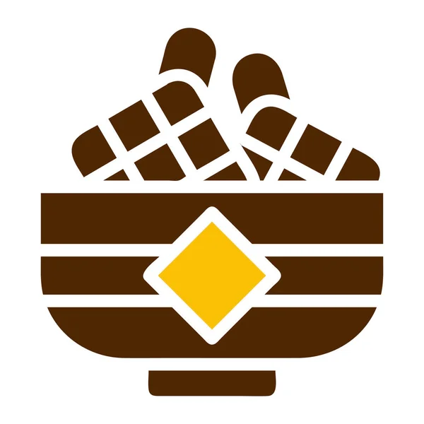 Ketupat Icon Solid Brown Yellow Color Ramadan Illustration Vektorelement Und — Stockvektor