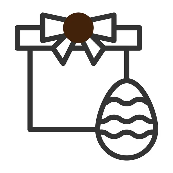 Gift Egg Icon Duotone Grey Brown Colour Easter Illustration Vector — Stock Vector
