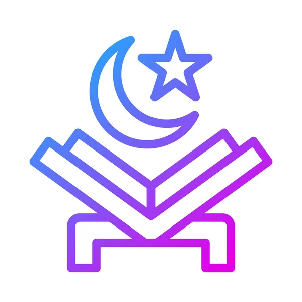 Quran Иконка Градиент Фиолетовый Цвет Рамадан Иллюстрации Векторный Элемент Символ — стоковый вектор