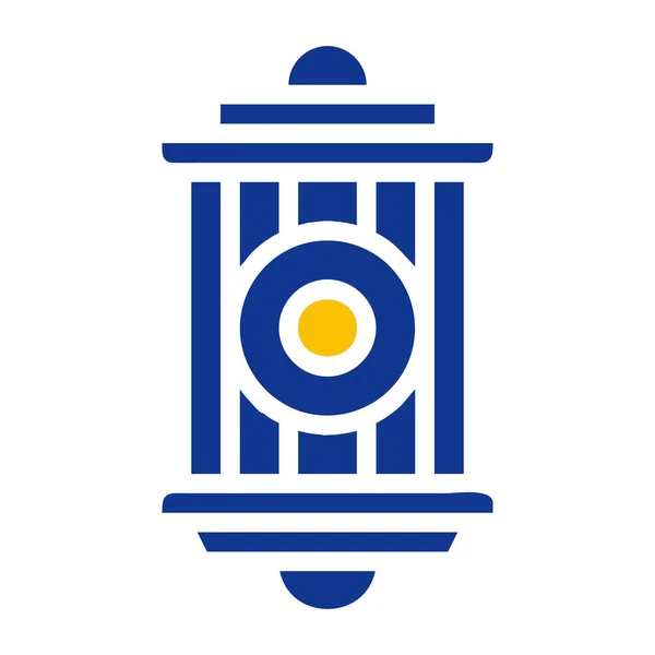 Icône Lanterne Unie Bleu Jaune Couleur Ramadan Illustration Élément Vectoriel — Image vectorielle