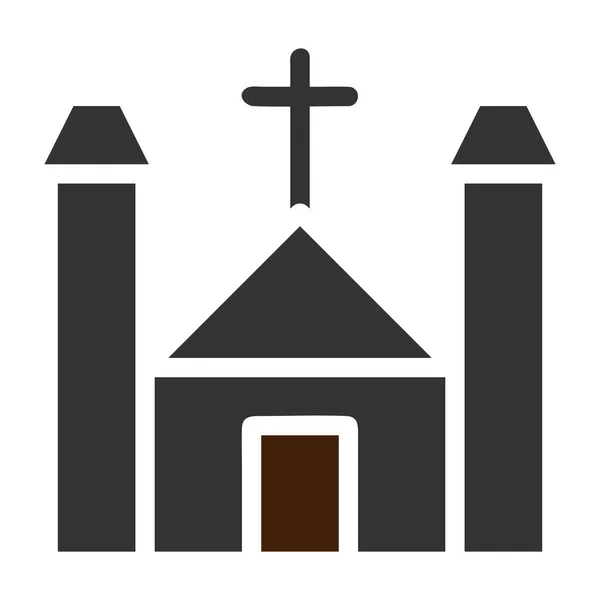 Ikona Katedry Solidny Szary Brązowy Kolor Wielkanoc Ilustracja Wektor Element — Wektor stockowy