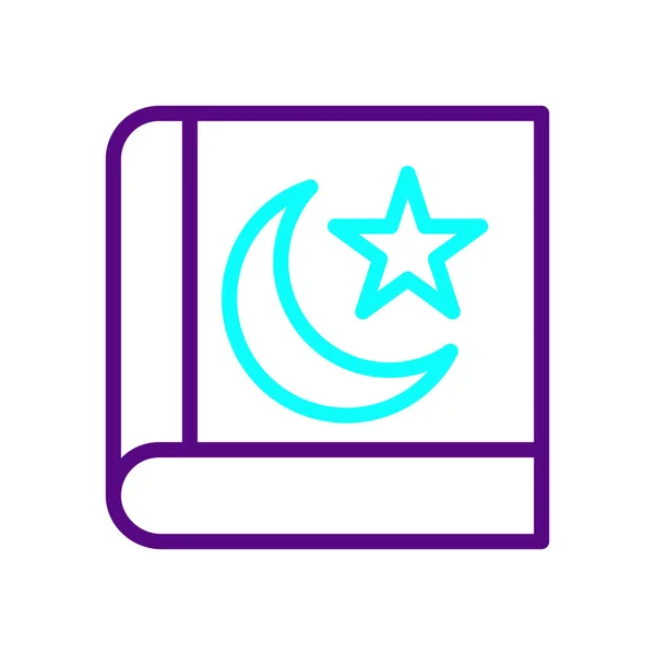 Coran Icône Duocolor Violet Bleu Couleur Ramadan Illustration Vectoriel Élément — Image vectorielle
