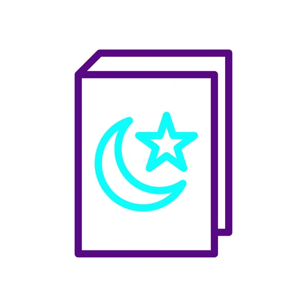 Icona Del Corano Duocolore Viola Blu Colore Ramadan Illustrazione Elemento — Vettoriale Stock