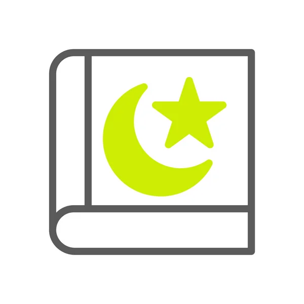 Icona Del Corano Duotono Grigio Verde Colore Ramadan Illustrazione Elemento — Vettoriale Stock