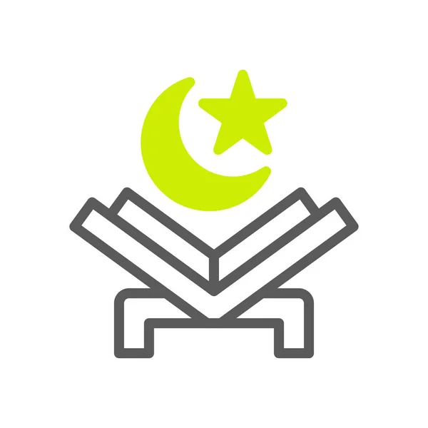 Иконка Корана Дуотон Серо Зеленого Цвета Рамадан Иллюстрации Векторный Элемент — стоковый вектор
