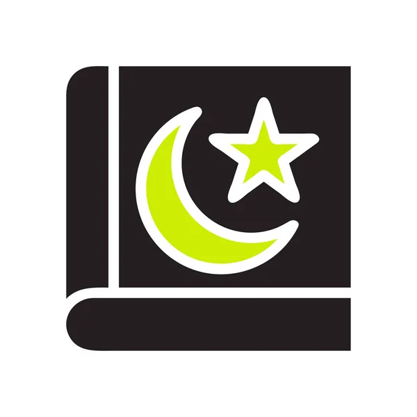 Icône Coran Couleur Vert Noir Unie Illustration Ramadan Élément Vectoriel — Image vectorielle
