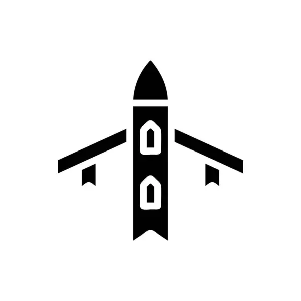 飛行機アイコンソリッドブラックカラー軍用ベクター軍の要素とシンボル完璧 — ストックベクタ