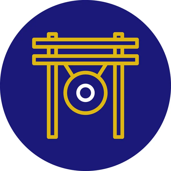Gong Symbol Abgerundet Weiß Gelb Farbe Chinesisches Neujahrs Vektorelement Und — Stockvektor