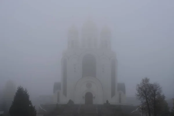 Россия Калининград Октября 2022 Года Собор Христа Спасителя Тумане — стоковое фото