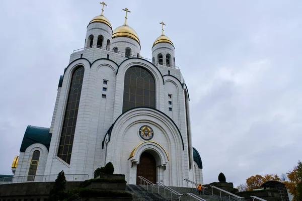 Rusya Kalininingrad Ekim 2022 Katedral Kurtarıcısı Rus Ortodoks Kilisesi Ortodoks — Stok fotoğraf