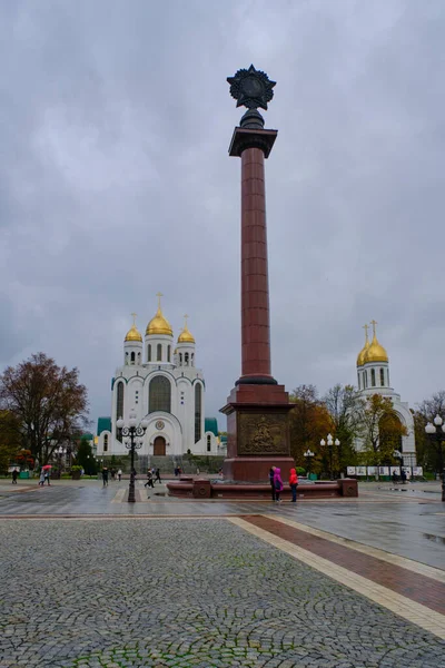 Rússia Kaliningrado Outubro 2022 Praça Vitória Coluna Triunfal Fundo Catedral — Fotografia de Stock