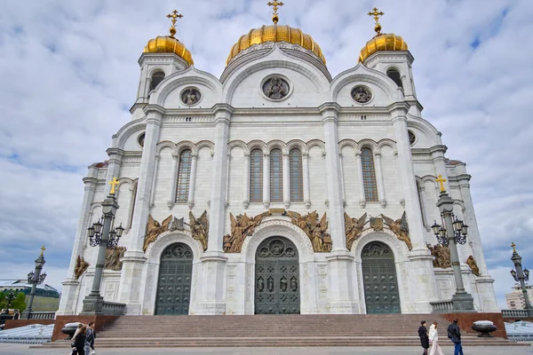 Moscou Maio 2023 Fachada Catedral Cristo Salvador Moscou Contra Céu — Fotografia de Stock