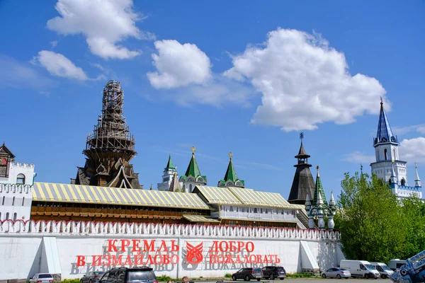 Moscovo Rússia 2023 Velhos Edifícios Tradicionais Russos Parque Izmailovo — Fotografia de Stock