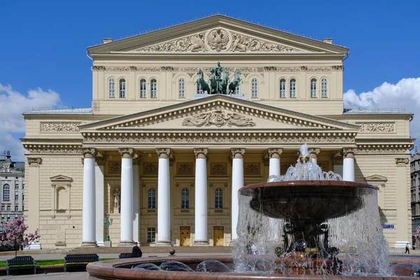 Moscú Rusia 2023 Teatro Académico Bolshoi —  Fotos de Stock