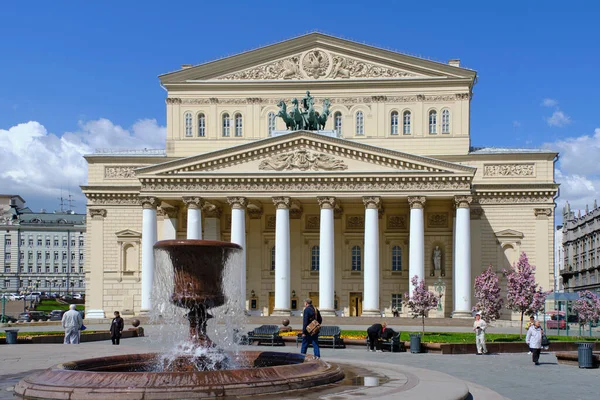 Moscú Rusia 2023 Teatro Académico Bolshoi —  Fotos de Stock