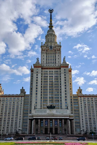 Edificio Universidad Estatal Moscú Atracciones Moscú Rusia —  Fotos de Stock
