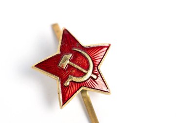 Red star with the symbol of the Soviet Union on a white background clipart