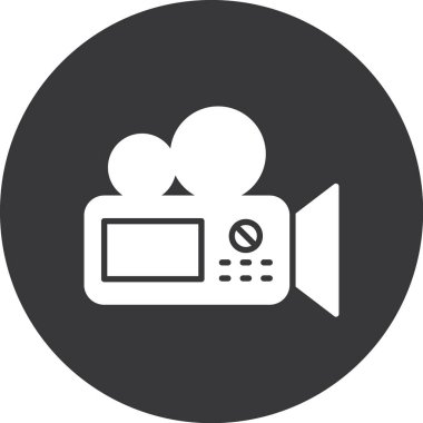 Sinema simgesinin vektör illüstrasyonu