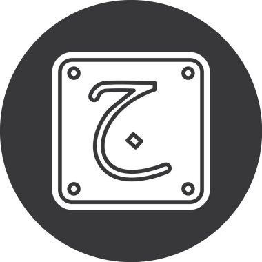 C harfi vektör simgesi