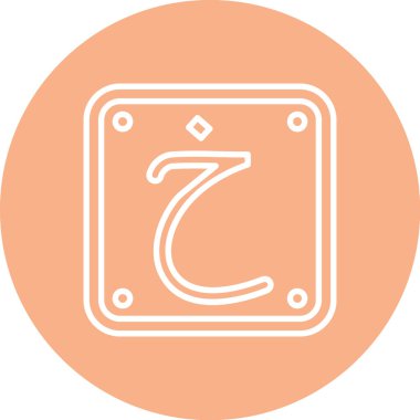 Bir c harfi simgesi tasarımının vektör çizimi