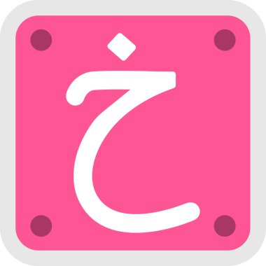 Burç işaretinin vektör illüstrasyonu