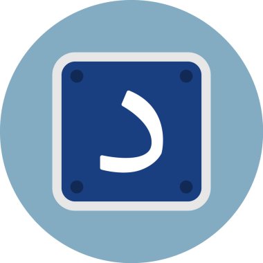 Yol işaretinin vektör illüstrasyonu