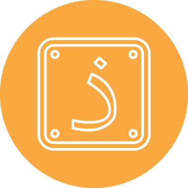 Bir ramazan simgesinin vektör illüstrasyonu