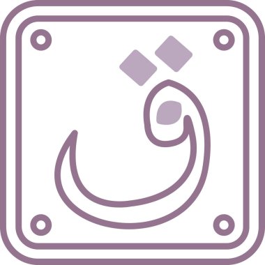 Ramazan için bir simge ve biçim çizimi