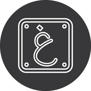 Modern b 'nin vektör illüstrasyonu eksik simgesi