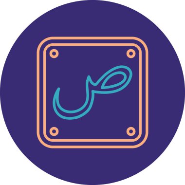 Gıda simgesinin vektör illüstrasyonu