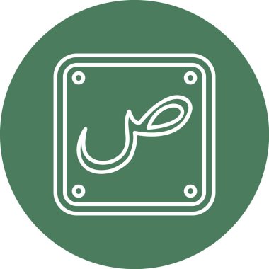 Gıda simgesinin vektör illüstrasyonu