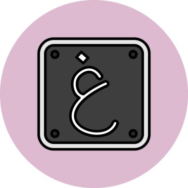 Park ediyor. Web simgesi basit illüstrasyon