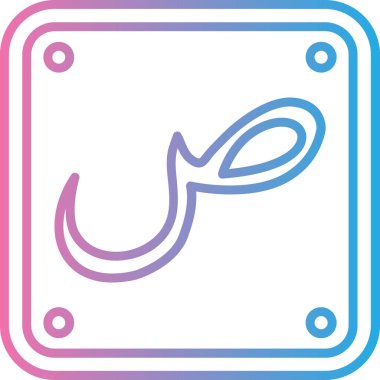 Modern b 'nin vektör illüstrasyonu eksik simgesi