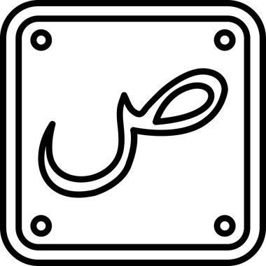 Bir at nalı simgesinin vektör çizimi