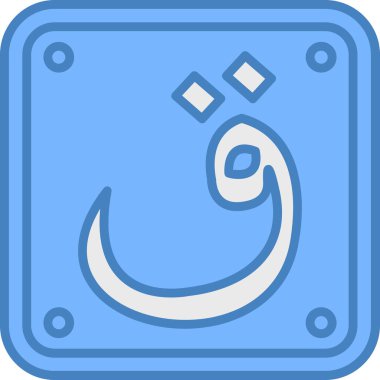 Arapça süsleme ramazan simgesi - özet biçimi