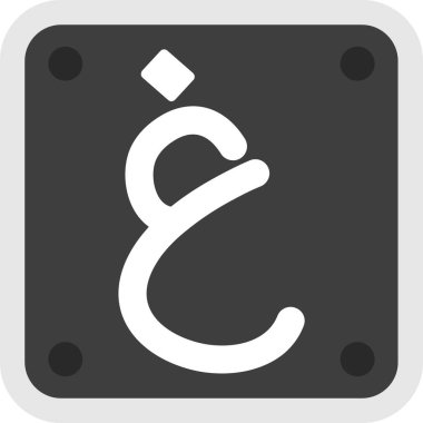 Engelli kişi simgesi. Vektör biçimi düz gri simge, koyu gri renk, gri arkaplan.