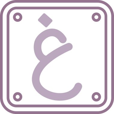 Modern bir simgenin vektör illüstrasyonu