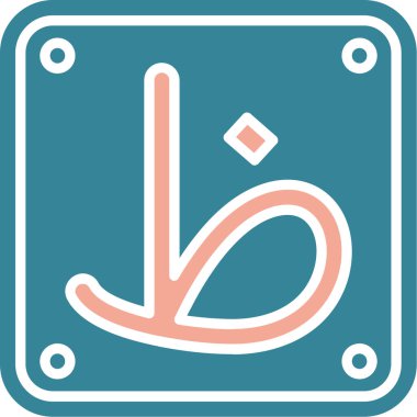 ok simgesi vektör illüstrasyonu