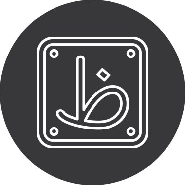 Vektör illüstrasyonu, simge ögesi