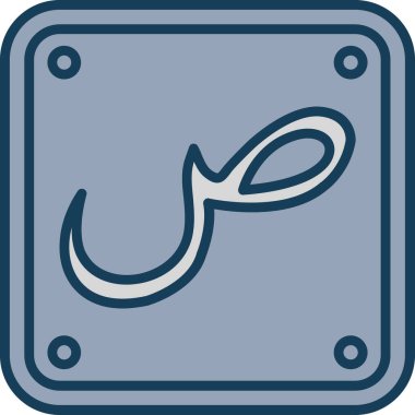 kanca ikon vektör illüstrasyonu