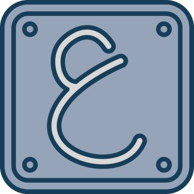 Tek bir simgenin vektör illüstrasyonu