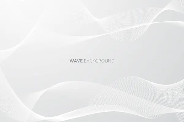 エレガントな抽象的な波の白い背景 ストックベクター