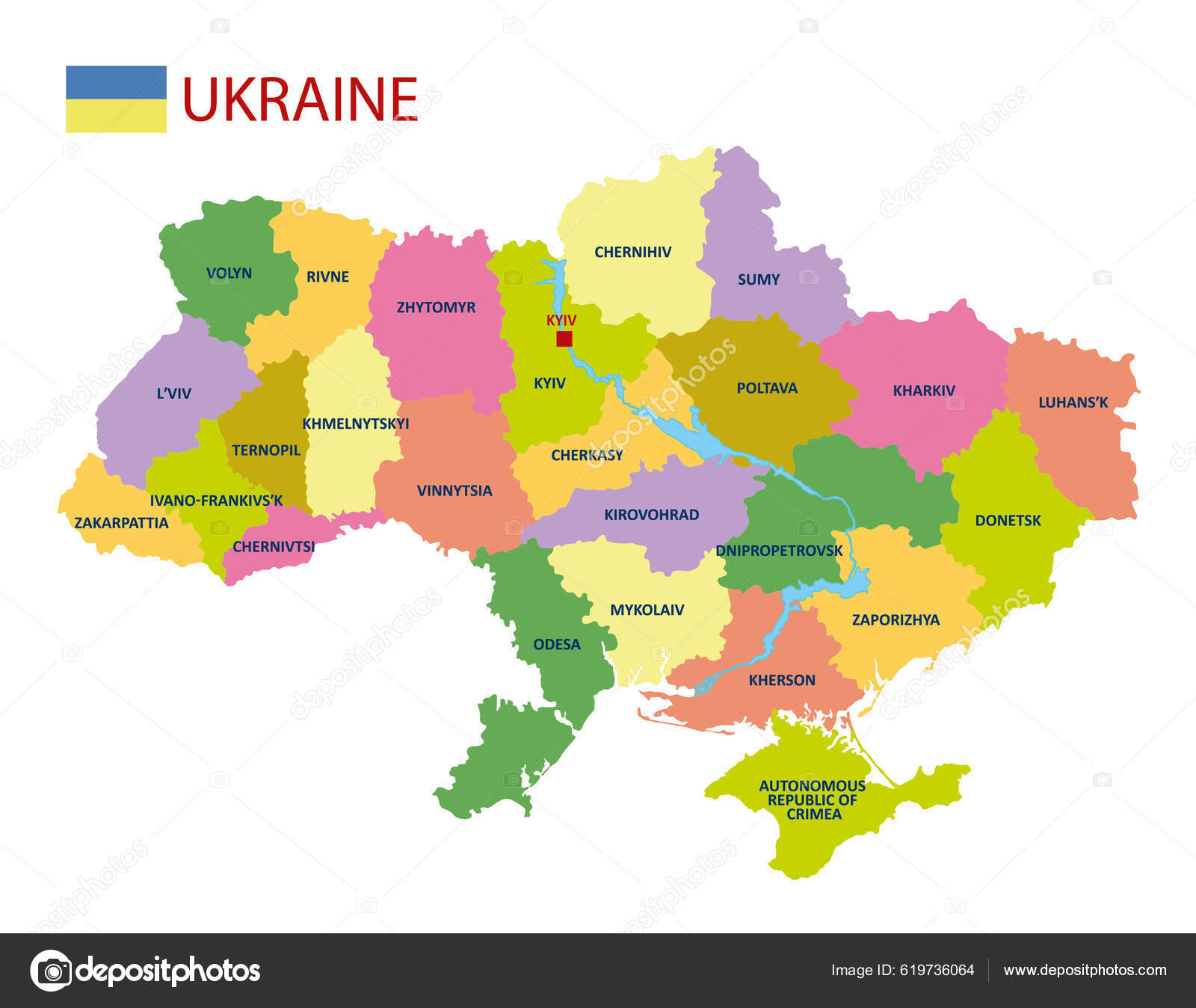 Political Map Ukraine Borders Regions Administrative Detailed Map ...