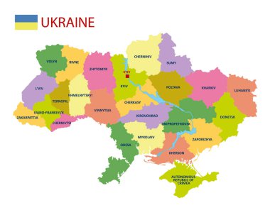Political map of Ukraine with borders of the regions. Administrative detailed map of Ukraine with cities, and regions.Vector illustration